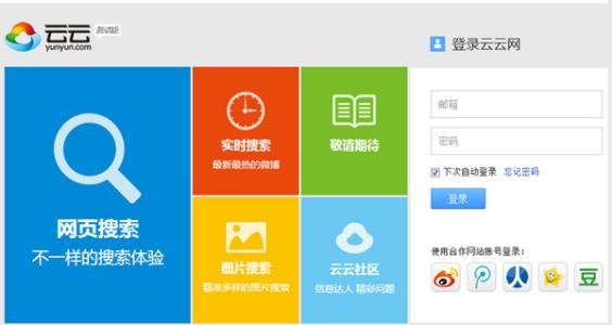 ӡȶس̨ʩϿף ǿ