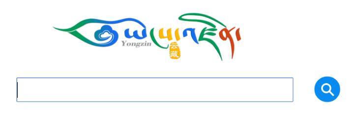 ¹«°²»ú¹ØÕì°ì3100ÓàÆðÇÖ·¸¹«Ãñ¸öÈËÐÅÏ¢ÐÌʰ¸